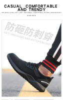 Zapatos De Seguridad Para Hombre Antideslizantes Indestructibles Protección Del Pie Antipinchazos Antideslizantes Suela De Goma Mesh Superior Zapatos De Trabajo - details 10
