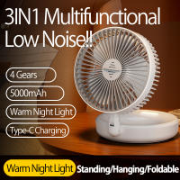 Ventilador Portátil Recargable De 5000mAh Pequeño Y Plegable Con Luz Nocturna 90° Montado En La Pared 4 Velocidades Para Oficina Y Hogar - details 8