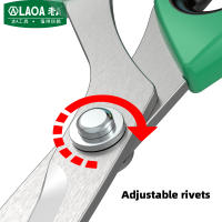 Tijeras Multifuncionales LAOA De Acero Inoxidable Profesionales Para Cocina Y Costura Herramienta De Corte De Alimentos Y Telas - details 4