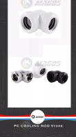 Conector De Tubo Duro De Encaje 90° Para Refrigeración Por Enfriamiento Con Agua Fitting De Metal Compatible Con Tubo PMMA PETG De OD14mm - details 5