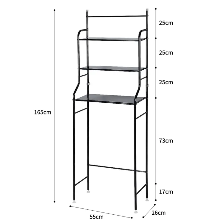 Estantería Sobre Inodoro Ahorra Espacio Organizador de Baño 165*55*26cm - 1