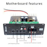 Amplificador De Bajo Potencia Alta 12v DIY Con BT5.0 Subwoofer De Coche Pure Bass 800w Placa De Amplificación De Aluminio Negro - details 5