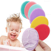 Cepillo De Limpieza Facial De Silicona 1PC Eliminador De Quistes Masajeador De Baño Para Bebés Limpieza Profunda De La Piel Tamaño 5*6.5cm - details 1