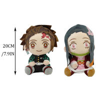 Muñeco De Peluche Demon Slayer 20cm Anime Japonés Tomioka Giyu Kamado Tanjirou Nezuko Agatsuma Zenitsu Regalo Para Mujeres - details 4