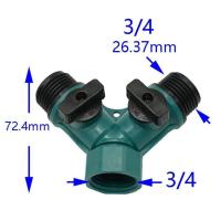 Conector De Rama De Jardín 2 Caminos Con Torneador Para Riego De Plantas Floricultura Jardinería Material Plástico - details 2