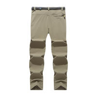 Pantalones Elásticos Cuatro Lados Para Hombres Y Mujeres Pantalones De Montañismo Al Aire Libre Veraniegos Ligeros Y Secado Rápido - details 1