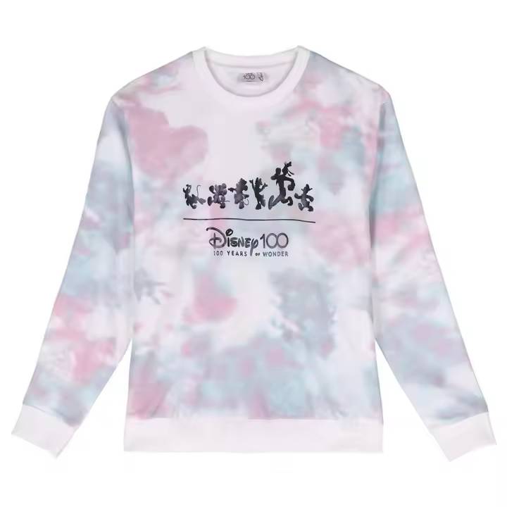 Sudadera Mujer Mickey Cerda Group Disney Manga Larga Algodón Ropa Textil Varias Tallas - 1