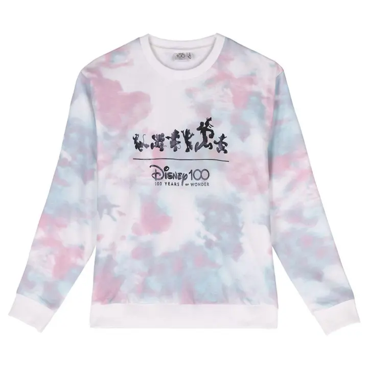 Sudadera Mujer Mickey Cerda Group Disney Manga Larga Algodón Ropa Textil Varias Tallas - 1