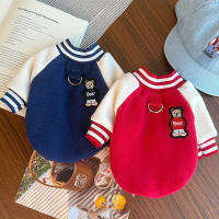 Ropa De Invierno Para Perros Pequeños Y Medianos Chaqueta Caliente Para Puppies Sudadera Acolchada Accesorios Para Perros - details 1