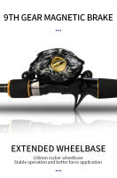 Carrete De Pesca Baitcasting BILLINGS VS Modelo Con Ratio De Engranajes 7.2:1 8KG Max Drag Adequado Para Agua Dulce Y Salada - details 7