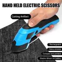 Tijeras Eléctricas De Corte De Telas Máquina De Carga De Litio Para Cuero Costura Tailor Hoja De Acero Tungsteno Herramienta Portátil - details 2