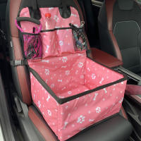 Asiento De Coche Para Perros Con Almacenamiento Y Bolsillos Resistente Al Rasguño Y Duradero Soporte Para Pequeños Y Medianos Perros Accesorios De Viaje Para Coche - details 4