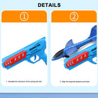 Juguete De Arco Y Flecha Para Niños Avión De Espuma Lanzador De Bolas De Jabón Juego Al Aire Libre Pistola De Nieve - details 7