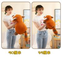 Muñeco De Peluche Panda Rojo Y Negro Reversible Suave Para Niños Y Bebés Regalo De Cumpleaños O Navidad Tema Animal De La Naturaleza - details 7