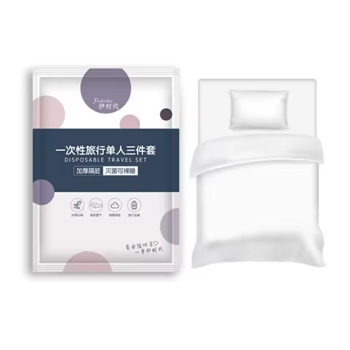 Funda De Edredón Y Sábana De Viaje 3-Piece / 4-Piece Prueba De Suciedad Funda De Almohada Para Cama Con Capa Desmontable Material De Poliéster 100% - 1