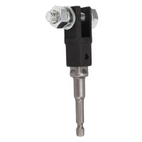 Adaptador De Escara Para Escara De Coche De Acero Cromo Vanadio Resistente 1/2 Pulgada Para Escaras De Doble Agujero - details 7