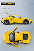 Coche De Juguete Lotus Emira a Escala 1/24 En Aleación De Zinc Con Sonido Y Luz Modelo Deportivo Para Coleccionistas Boys - details 5