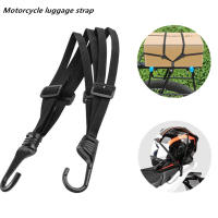 Cinta Elástica De Alta Elasticidad Para Motocicleta Correa De Equipo De Seguridad Retráctil Con Hebilla Ajustable Red De Seguridad Para Casco Durable Accesorio De Viaje - details 6