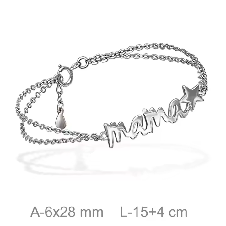 Pulsera Chiguagua Mamá Estrella Plata Ley 925 Baño Rodio, Ref: CHP133PULP1B - 1