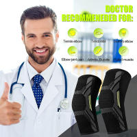 Coderas deportivas de punto para ejercicio, levantamiento de pesas y almohadillas de alivio para apoyar la tendinitis - details 2