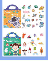 Juego De Papel Con Pegatinas De Goma Portátil Para Niños Juguete Educativo Montessori DIY Puzzle De Animales Cognición Temprana Regalo Para Niños - details 13
