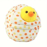 Muñeco De Peluche 2en1 Pato Huevos De Pascua Animal Suave Para Abrazar Y Aliviar La Ansiedad Para Niños Relleno De Algodón PP - details 5