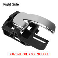 Manijas De Puerta Interior Para Nissan Qashqai J10 2007-2013 80670JD00E 80671JD00E ABS 19cm X 8cm Peso 320g Paquete De 2 Piezas - details 3