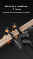 IMBOT F Clamp De Carpintería Mini Pole W Juego De Herramientas Manuales De Tornillo Ratchet Con Agarre Rápido Triger Para Trabajo Con Madera - details 0