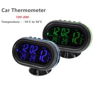 Termómetro Digital Para Coche Con Reloj Y Voltímetro Decoración Luminosa Temporizador DC 12v-24v Mostrador Estacionario Alerta De Congelamiento - details 0