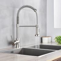 Grifo extraíble con cuerpo de acero inoxidable 304, manguera retráctil, modo caño múltiple, absorción magnética, revestimiento antihuellas, cartucho cerámico, sistema de filtración, base giratoria 360°, cocina, baño, doméstico - details 13