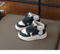 Nuevos Zapatos De Moda Para Niños Y Niñas Otoño Invierno Antideslizantes Transpirables De Cuero Suave Bajo Estilo Coreano - details 5