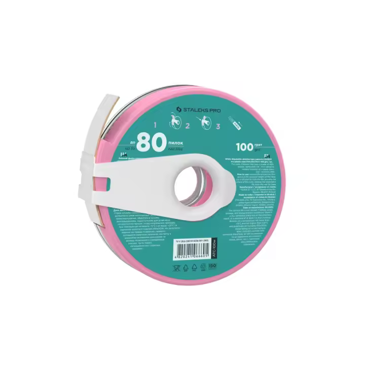 Donut papmam Expert Lima grano 100 W - 1