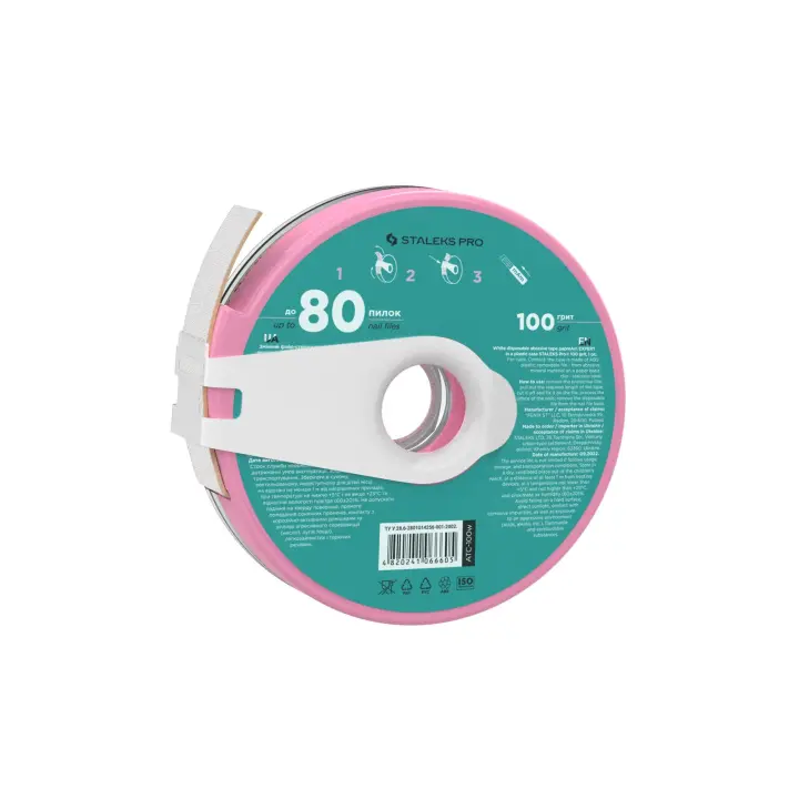 Donut papmam Expert Lima grano 100 W - 1