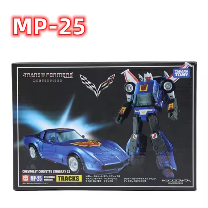 Figura De Acción Transformer MasterPiece KO MP-25 MP25 Tracks Serie G1 Versión Colección Robot Juguetes Para Niños Mayor De 14 Años - 1