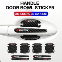 8PCS Protector De Manija De Puerta De Coche Antiscratch Fibra De Carbono Decorativo Cubierta De Protección Contra Rasguños Para Decoración De Puertas De Coche - details 0