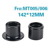 Libre De ARC Freehub Para Bicicleta HG XDR MS Body Libre De Engranajes Para Montaña 8 9 10 11 12 Velocidades Piezas De Eje Trasero De Aluminio - details 13