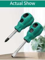 Juego De Destornilladores Magnéticos Mini Con Mango Corto Y Cabezas De Rosca Y Cruz Precision Para Mantenimiento Automotriz Herramienta Manual Portátil - details 6