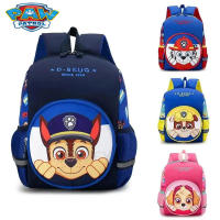 Mochila PAW Patrol Para Niños Y Niñas Con Dibujos De Perros Lástima Material Principal Denim Forro De Nylon Estilo Ingles Cierre De Cremallera - details 0