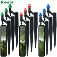 Kit De Riego Por Aspersión KESLA 20pcs Con Aspas De Derrame De 90/180/360° Para Sistema De Riego De Jardín Plantas Y Flores - details 0