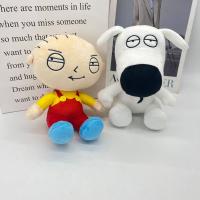 Muñeco De Peluche Anime Juego De Familias Para Niños Y Niñas 20cm Regalo Ideal Para Niños Menores De 12 Años Relleno De Algodón PP - details 2