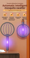 Matriz Eléctrica Para Mosquitos Desconectada Con Energía De Batería Asesino De Insectos Racket De Mosquitos Eléctrico - details 0
