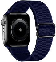 Correa De Tela Solo Loop Para Apple Watch Compatible Con Series 8 7 6 5 4 SE Adecuada Para Hombres Y Mujeres Disponible En Diferentes Colores - details 3