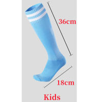 Calcetines De Fútbol Para Niños Y Niñas Calidad Superior Medias Largas Hasta La Rodilla Algodón Para Béisbol Correr Deporte Talla Adecuada Para Zapatos EUR 32-37 - details 0