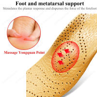 KOTLIKOFF Plantillas De Cuero Para Zapatos Ortopédicos Soporte De Arco Para Pies Planos Adecuado Para Hombres Y Mujeres Corrección De Pierna O/X - details 7