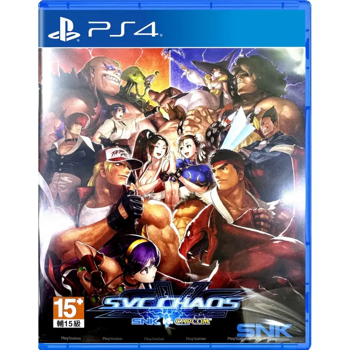 SNK vs. Capcom: SVC CHAOS Juego de Importación - ASIA - Juego para PS4 - 1