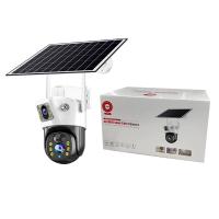 Cámara Dual Solar para Exteriores 4MP con 4G, Doble Lente - Compatible con Plataforma Maya (Vigilancia Inteligente) - details 0