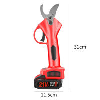 30mm Podadora eléctrica inalámbrica de 21V, tijeras de podar eficientes para árboles frutales, bonsái, 600W,cortador de ramas, herramienta de paisajismo - details 0