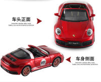 Modelo De Coche De Acción 1:32 911 Targa 4S Supercar Para Niños Con Sonido Y Luz Coche De Metal Para Coleccionistas Regalo F365 - details 6