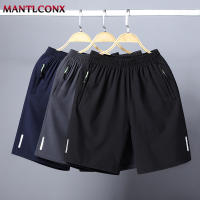 Shorts De Entrenamiento Para Hombre Transpirables Y Quick Dry Estilo Deportivo Para Gimnasio Y Running Pantalones De Playa De Verano Talla XXXL - details 15