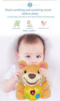 Muñeco De Peluche Educativo Para Bebés Con Sonido Y Luz Electrónica Animal De Alivio Del Cómodo Relleno De PP Adecuado Para Edades 3-12 Años - details 5